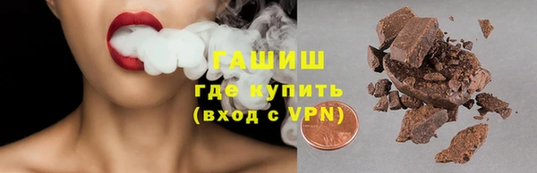 MDMA Premium VHQ Верхний Тагил