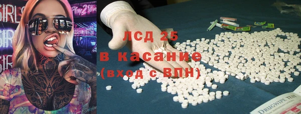 MDMA Premium VHQ Верхний Тагил